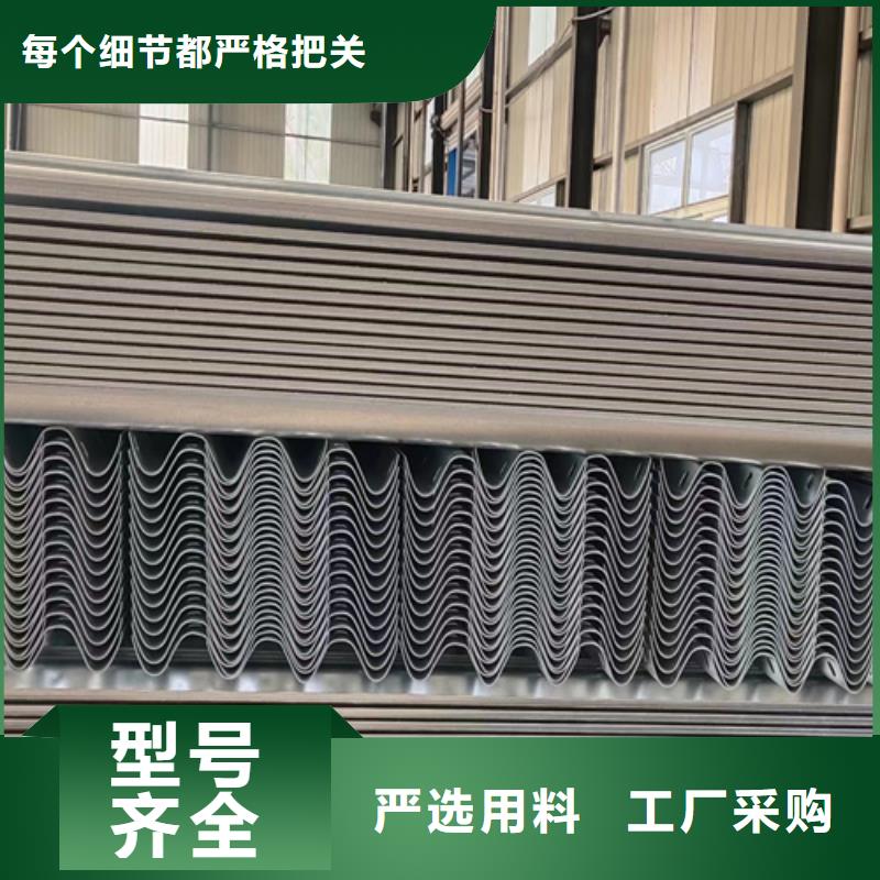 Gr-B-4E波梁钢护栏厂家-生产销售一体