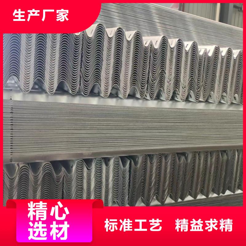 制造Gr-A-4E波形护栏的厂家