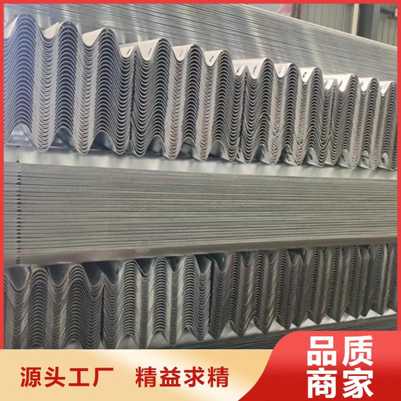 两波波形护栏实体厂家-放心选购
