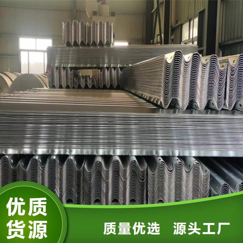四横梁桥梁护栏厂家直销-价格实惠