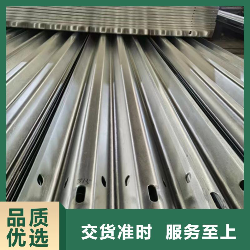 Gr-C-4E波形梁钢护栏应用广泛