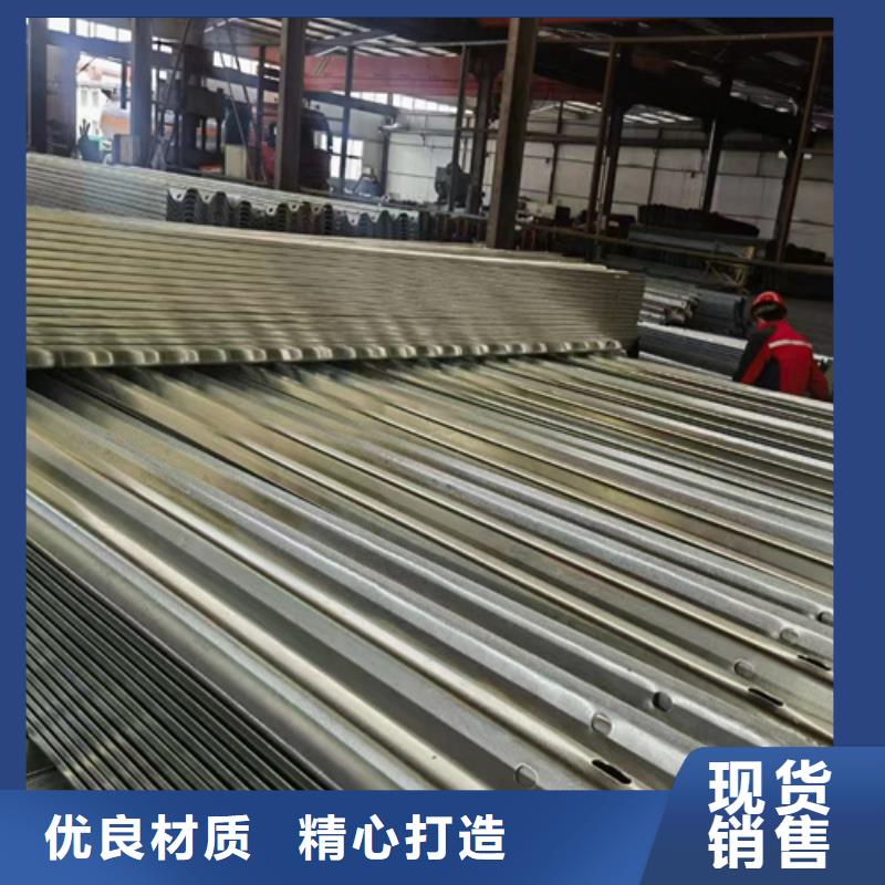 生命防护工程波形护栏厂家-有口皆碑-全国发货