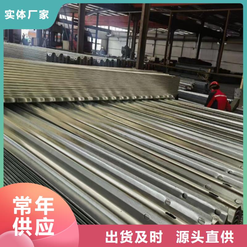 经验丰富的波形梁钢护栏厂家