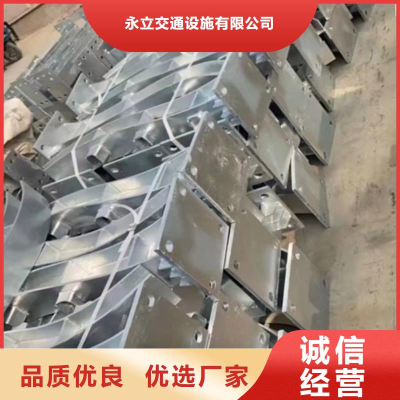 高速公路护栏板诚信厂家-品质保障