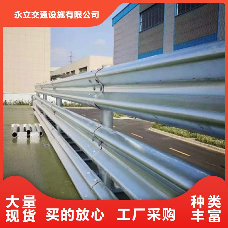 波形护栏板产品型号参数
