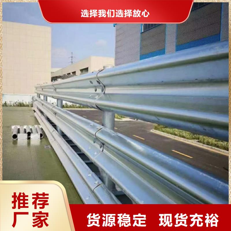 优质的波形梁钢护栏认准永立交通设施有限公司