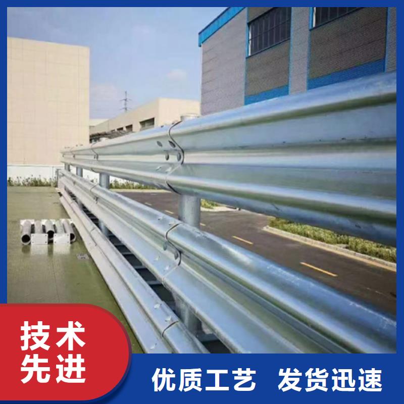 价格合理的波形梁钢护栏厂家
