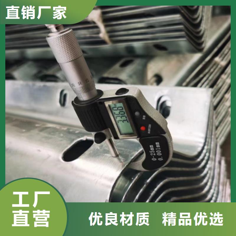 环氧新基护栏板环氧新基护栏板价格