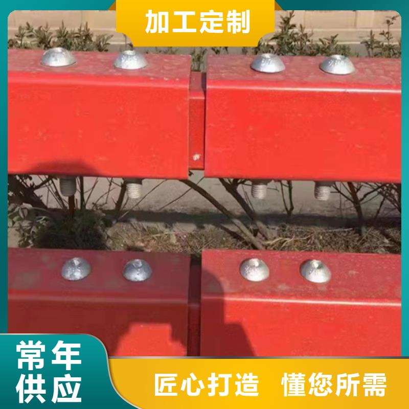 生命防护工程波形护栏值得信赖-厂家