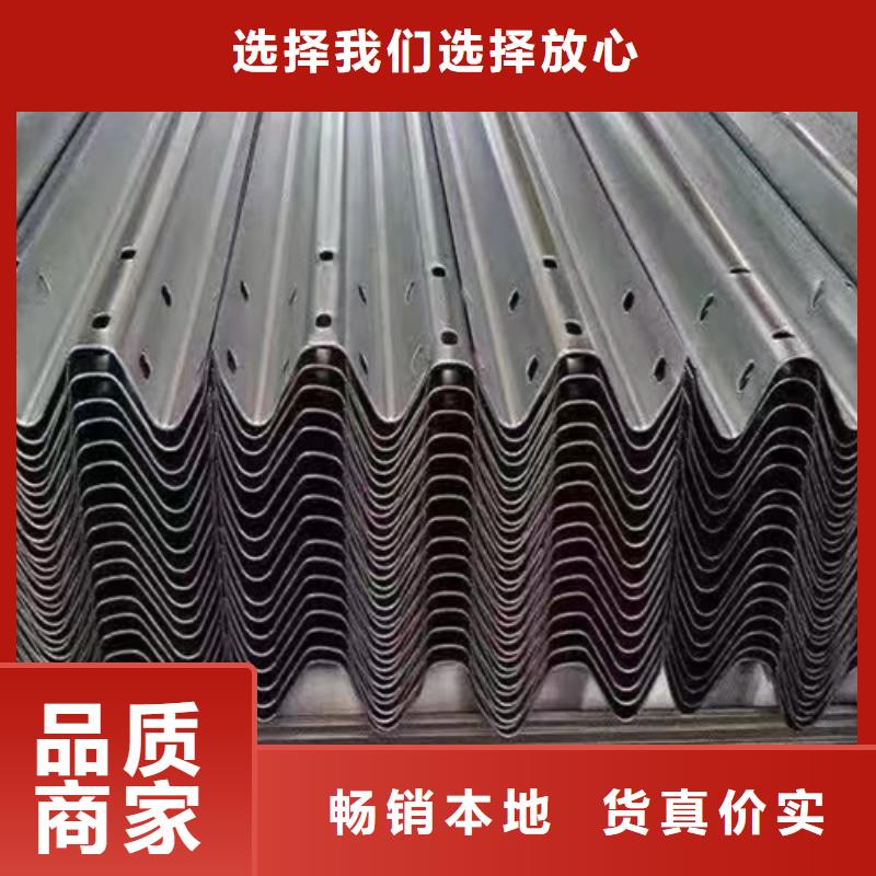 #公路二波护栏#-专业厂家