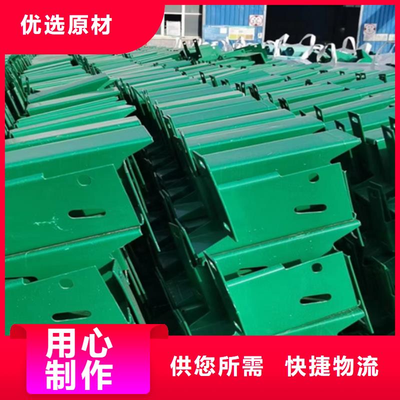 公路护栏板10年生产厂家