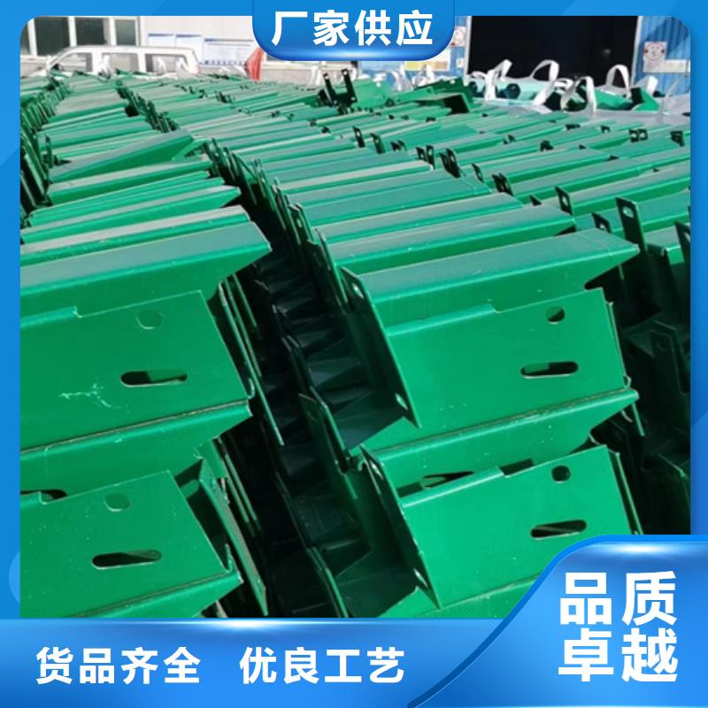 高速公路护栏板
一米多少钱？