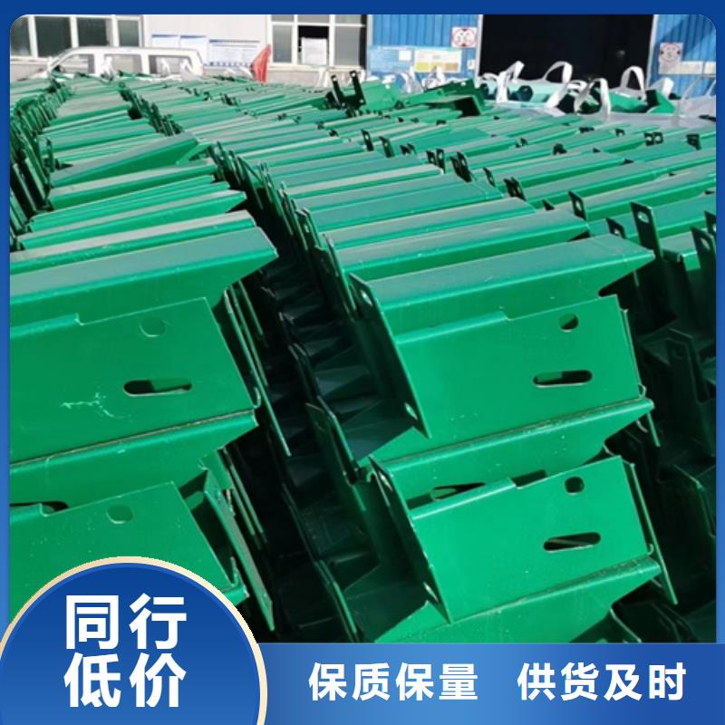 咨询波形梁钢护栏板厂家