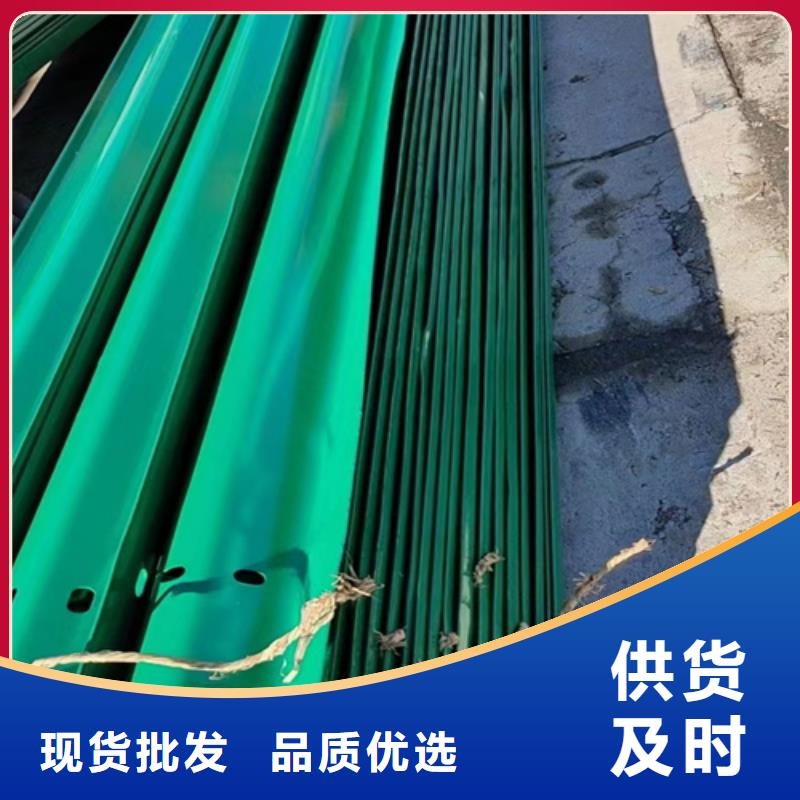 波形护栏板产品型号参数