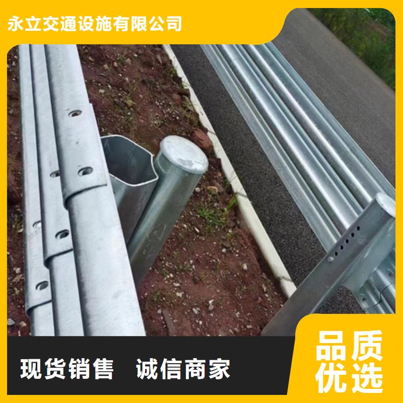 镀锌护栏板特殊规格可定做