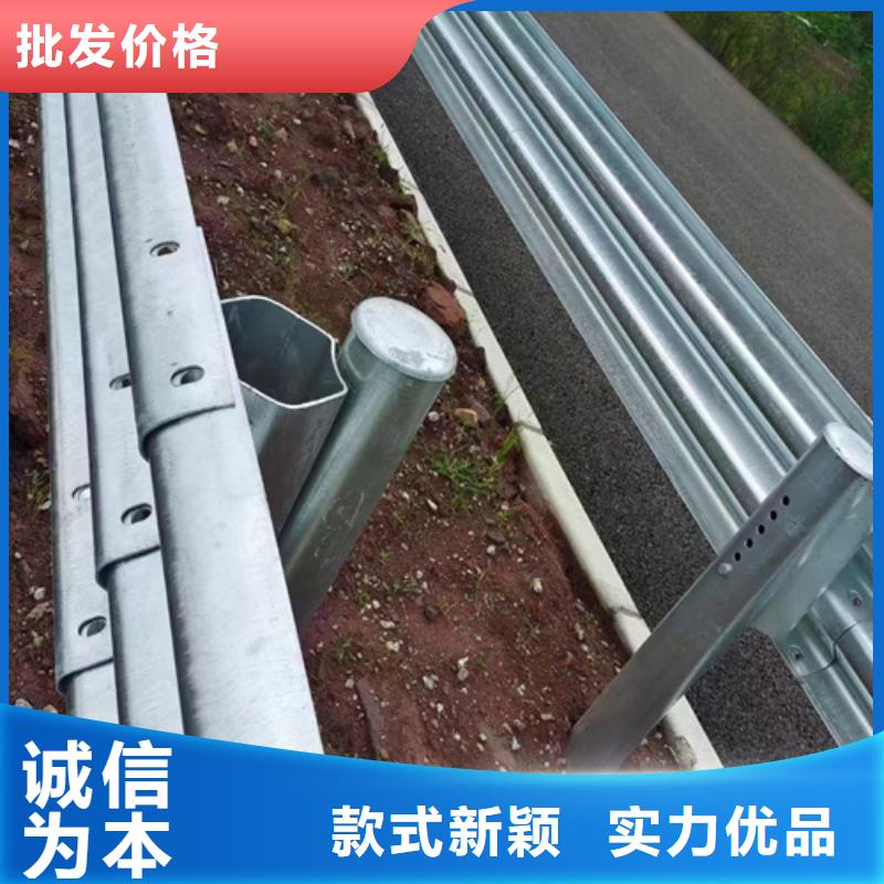 Gr-C-4E波形梁钢护栏应用广泛