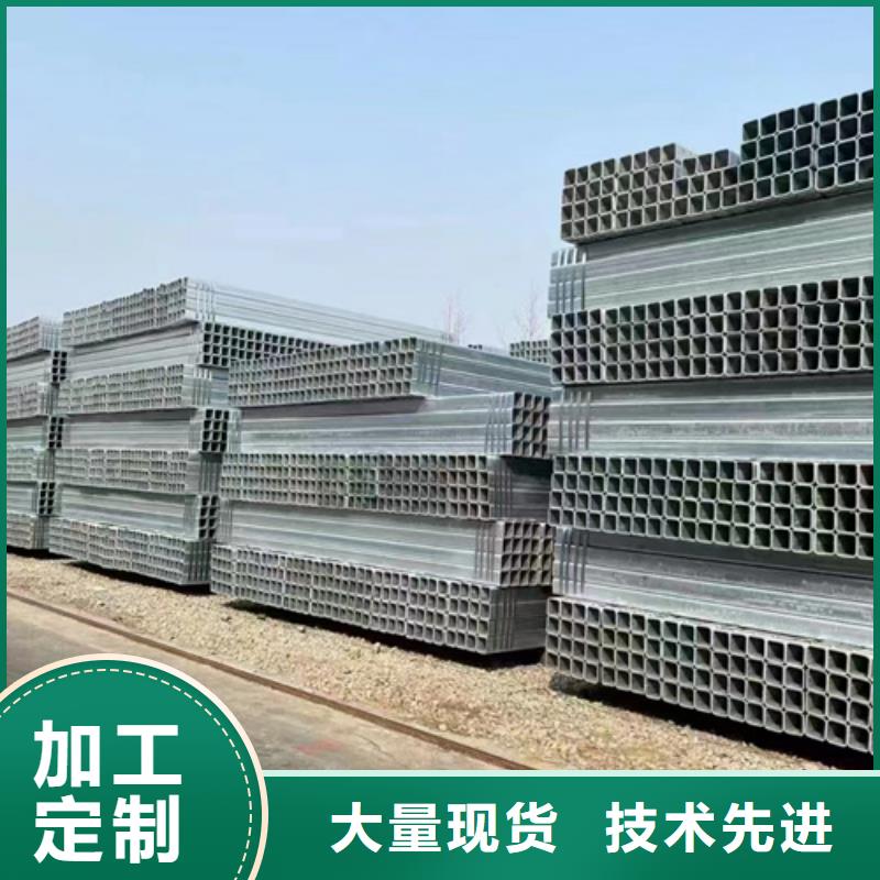 波形护栏板产品型号参数