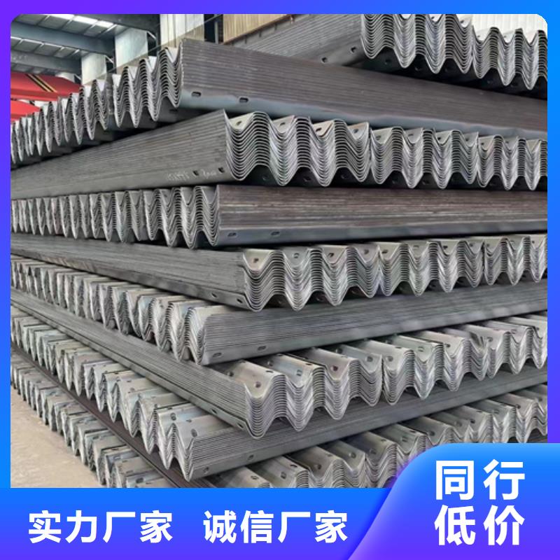 价格合理的波形梁钢护栏厂家