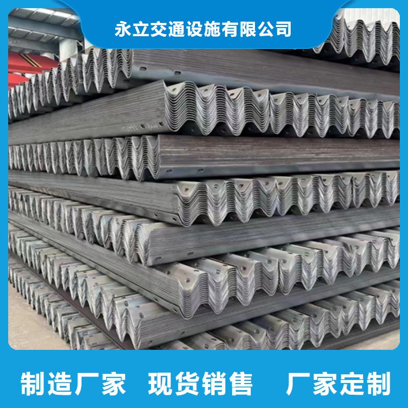 环氧新基护栏板环氧新基护栏板价格