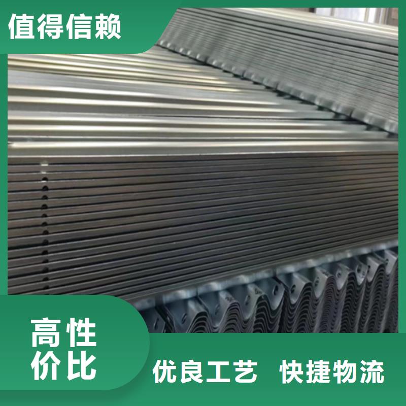 Gr-C-4E波形梁钢护栏应用广泛