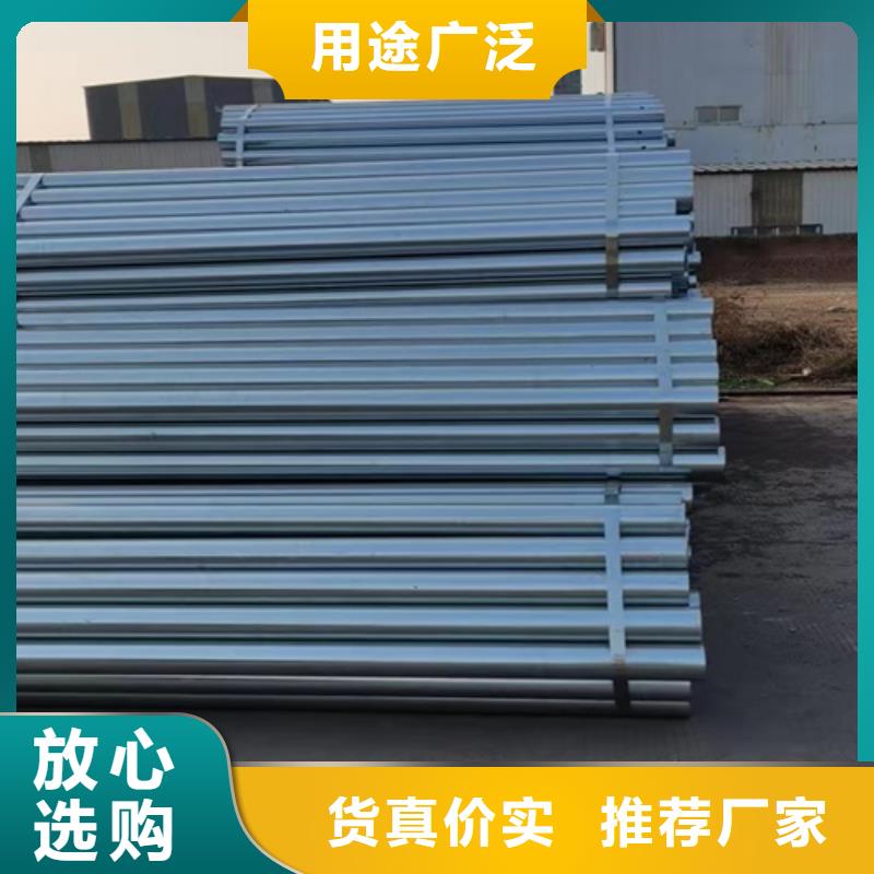 镀锌护栏板品牌