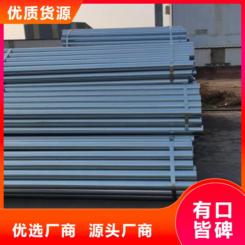 波形护栏
一米多少钱？