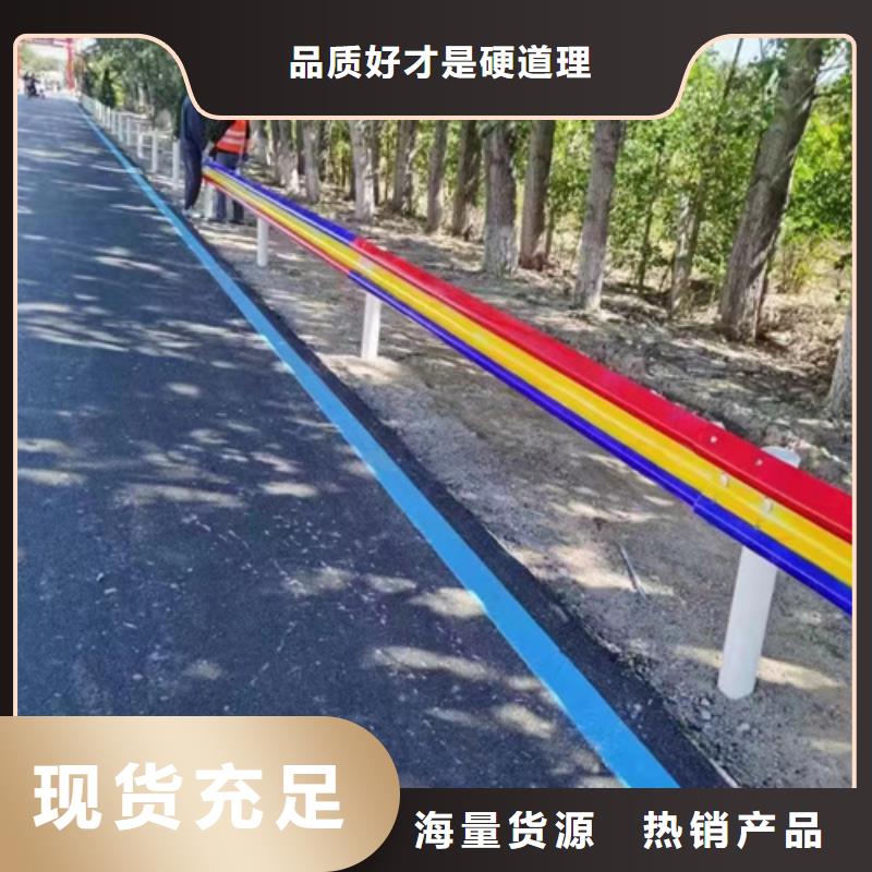 高速公路护栏板厂家放心购