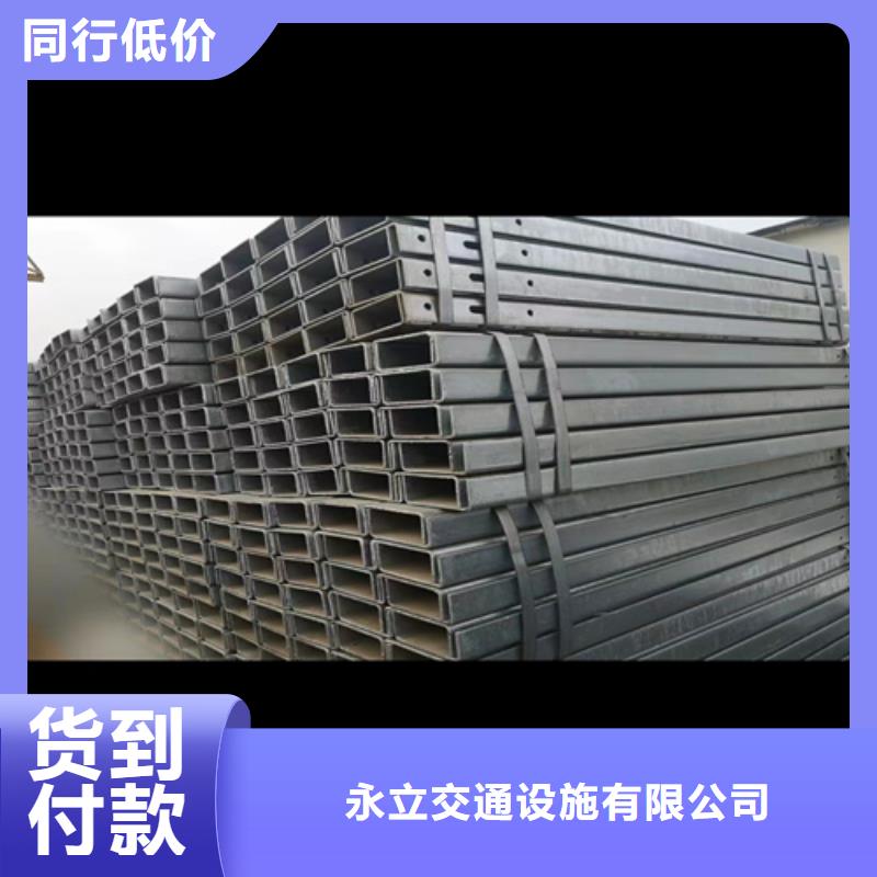 专业销售三横梁桥梁护栏-现货供应