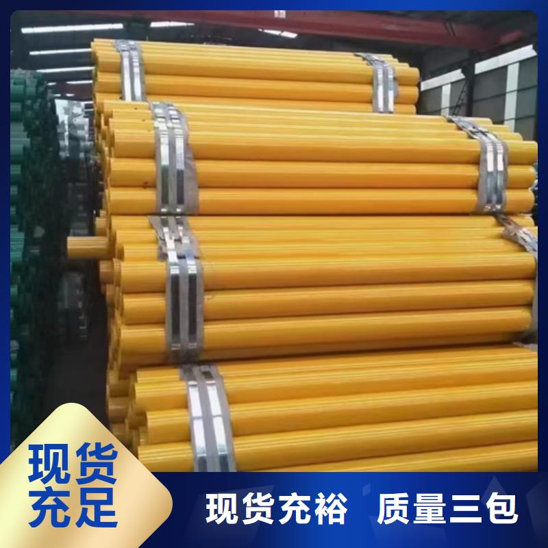 Gr-B-4E波形梁钢护栏|Gr-B-4E波形梁钢护栏厂家现货