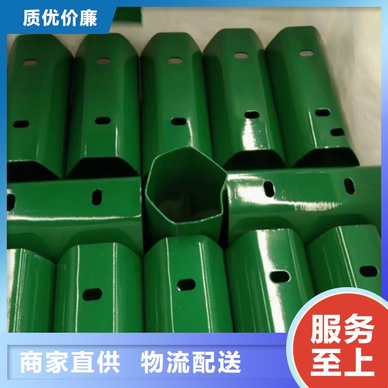 质量合格的波形防护栏生产厂家