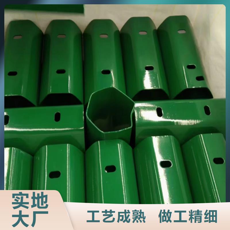 环氧新基护栏板-可货到付款