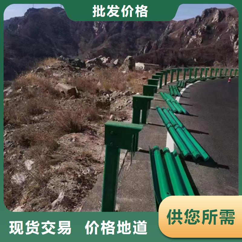 喷塑护栏板参数图文介绍