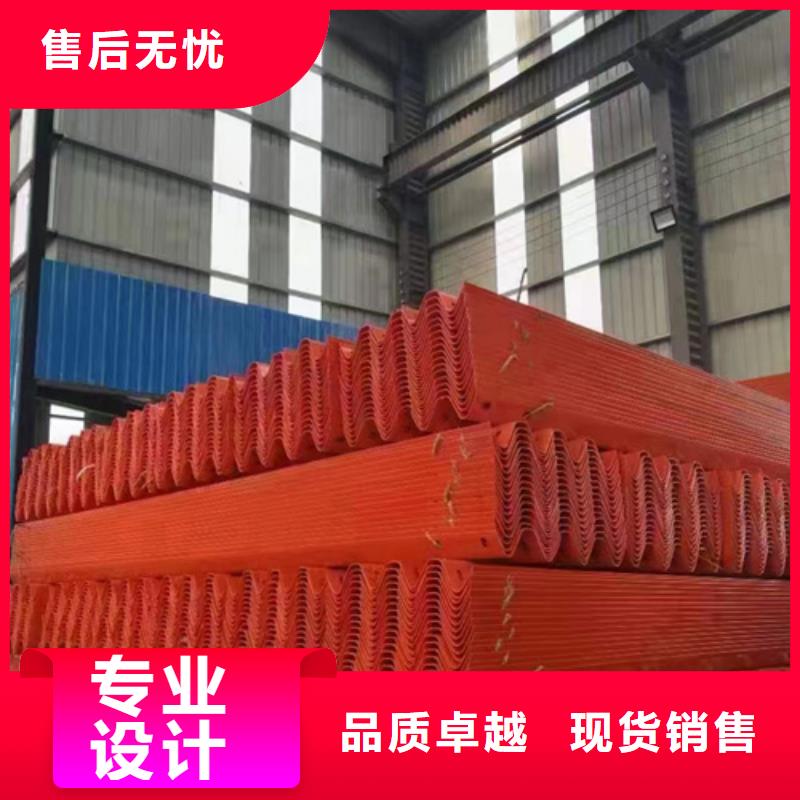 高速公路护栏板非标规格定做