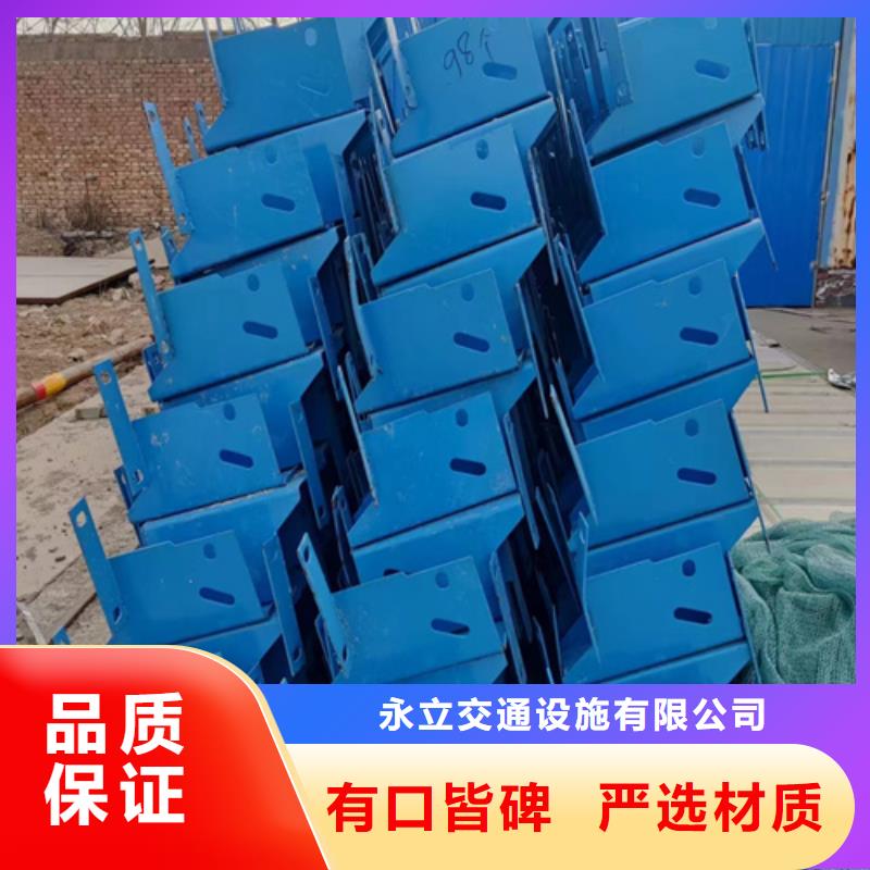 高速公路三波护栏放心选