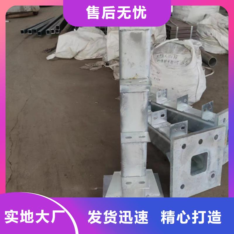 四横梁桥梁护栏现货供应_规格全