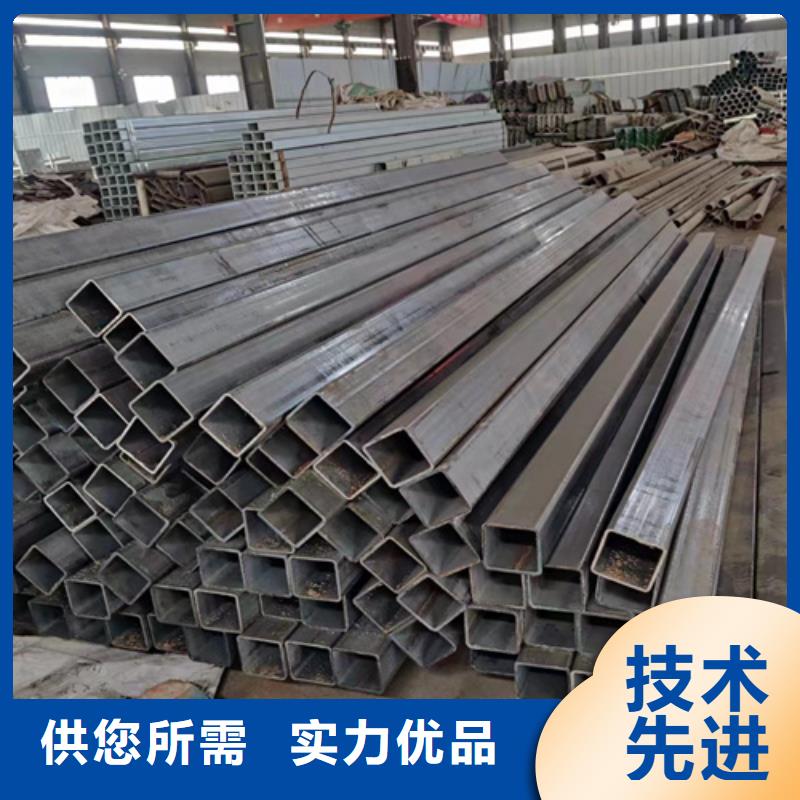 现货供应Gr-A-4E波形护栏_厂家
