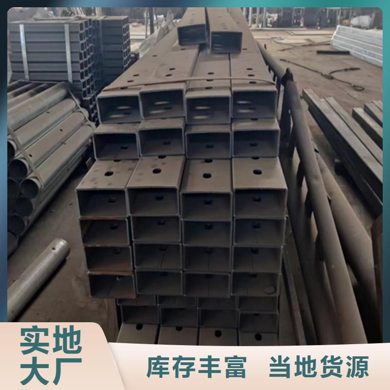 公路护栏板生产直销