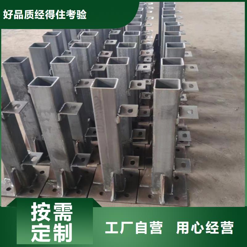 环氧新基护栏板厂家-现货足