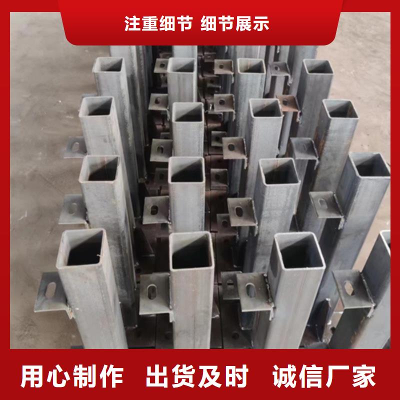 高速公路护栏板值得信赖-厂家
