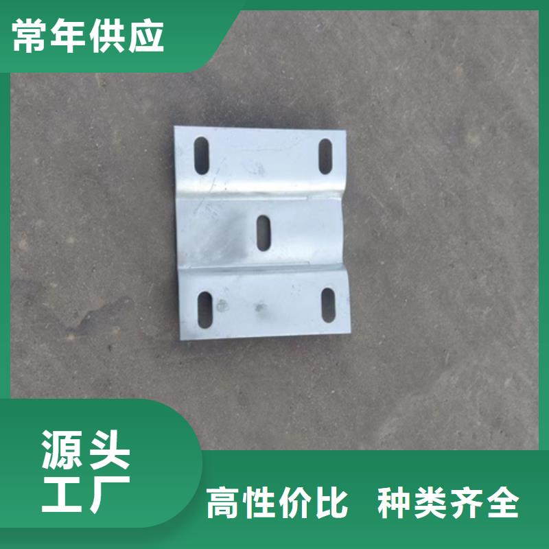 优选：镀锌护栏板公司