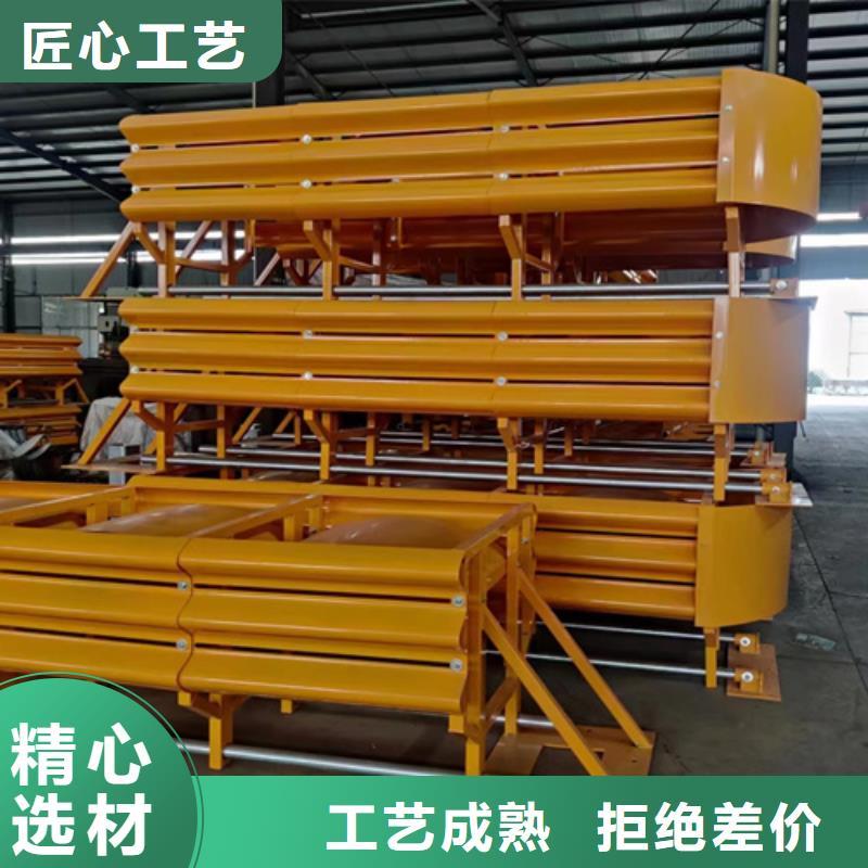四横梁桥梁护栏厂家直销-价格实惠