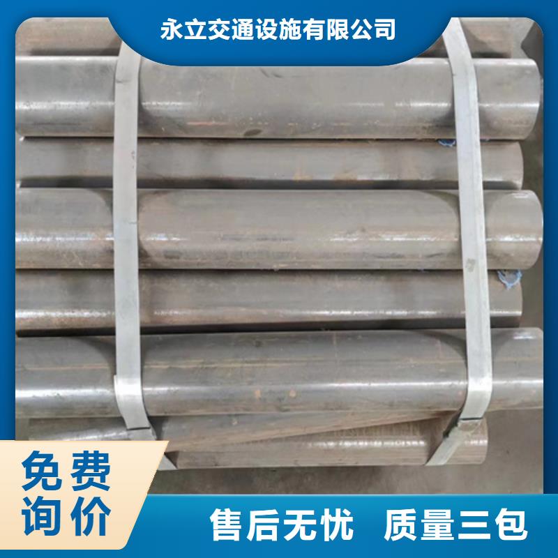 Gr-C-4E波形梁钢护栏实体大厂