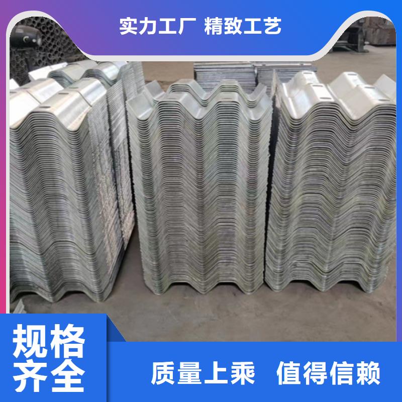 高速公路护栏板厂家直接发货