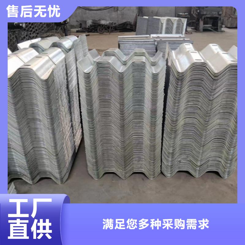 批发公路护栏板的基地