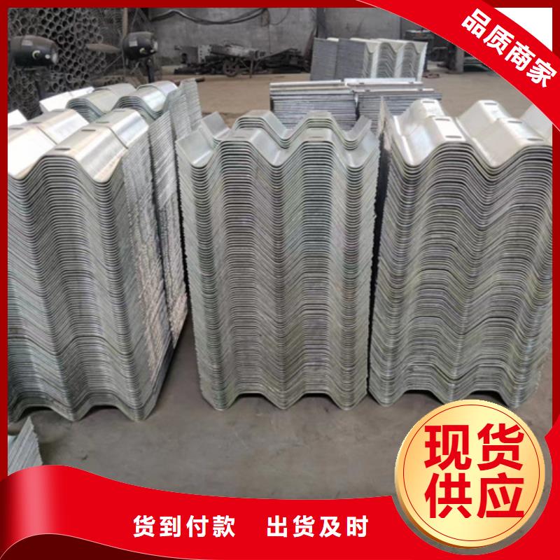 咨询波形梁钢护栏板厂家