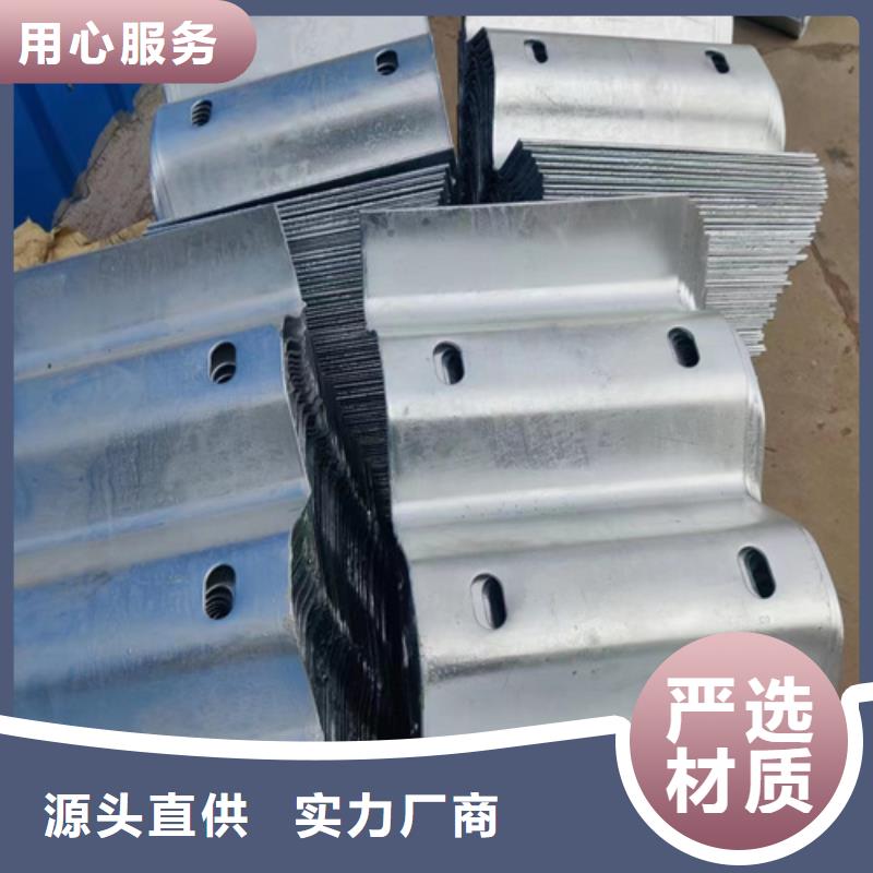 两波波形护栏实体厂家-放心选购