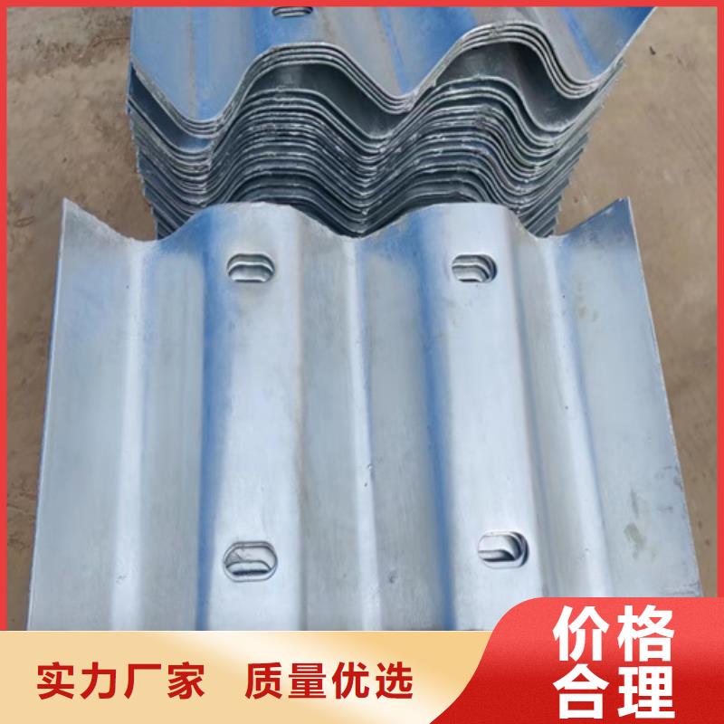销售公路护栏板_品牌厂家