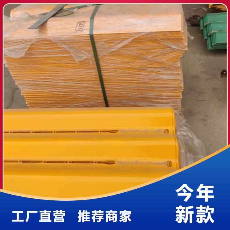 双波形护栏期待您的来电