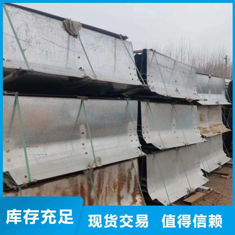 供应乡村公路波形护栏