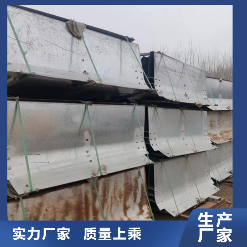 高速公路护栏板
一米多少钱？